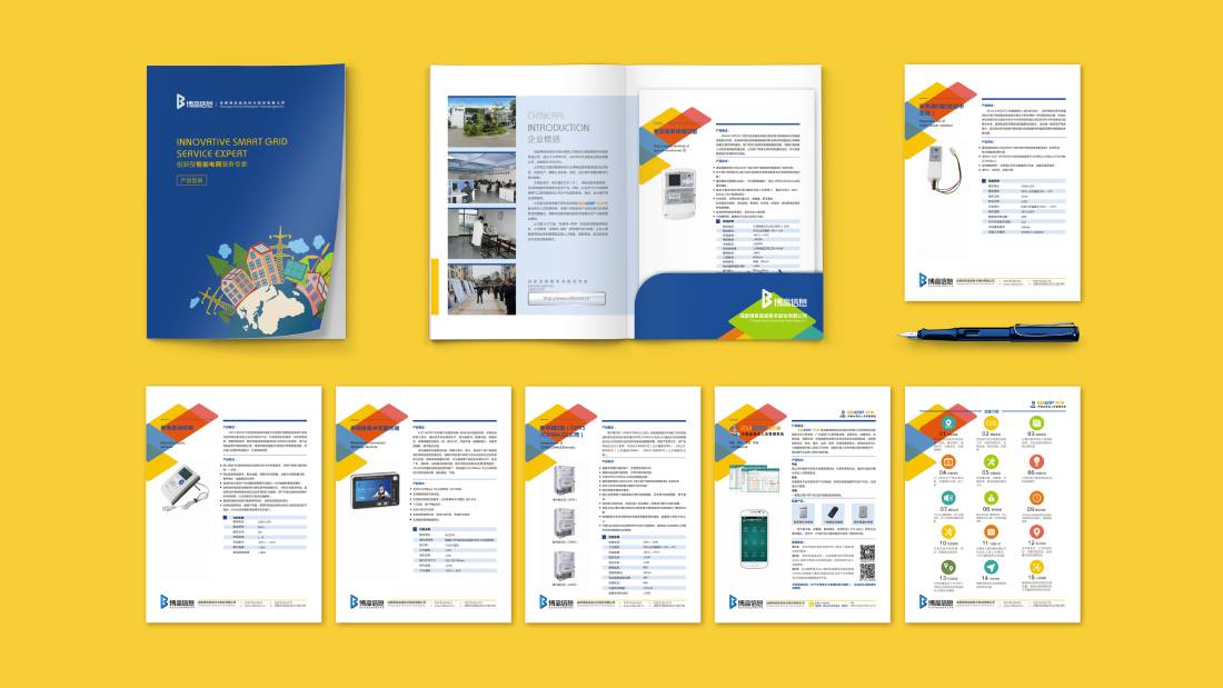 老边区画册设计谈品牌建设